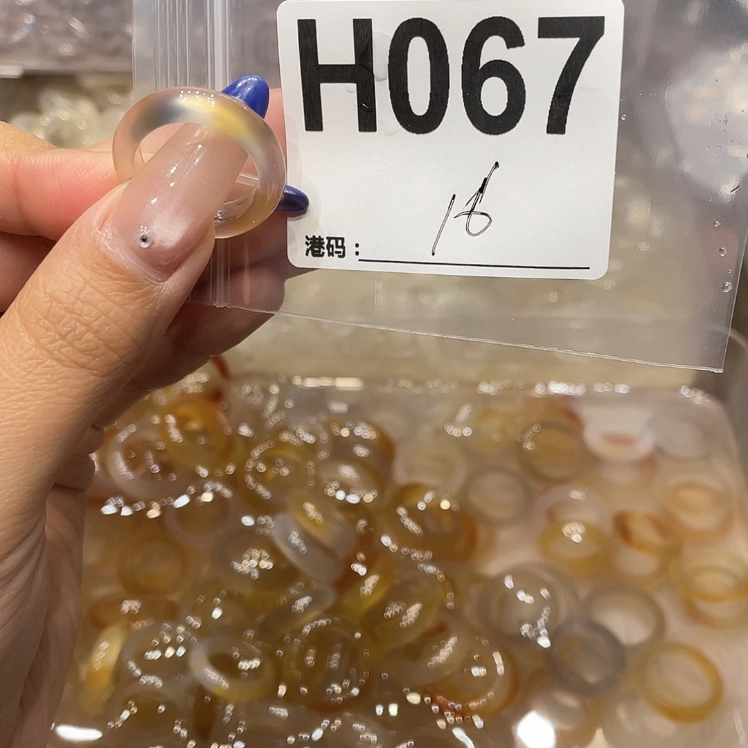 玛瑙/玉髓未镶嵌戒指067