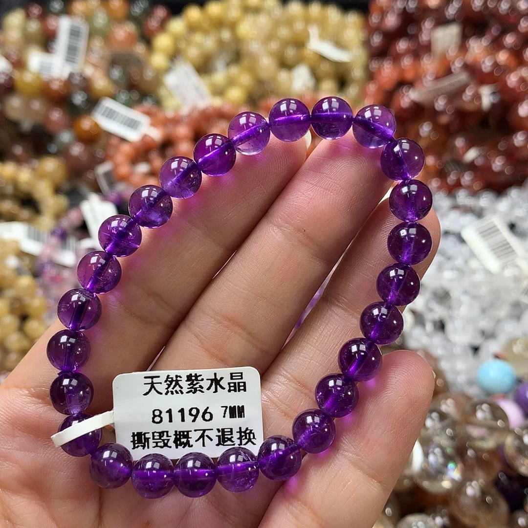 未镶嵌手链水晶，，，
