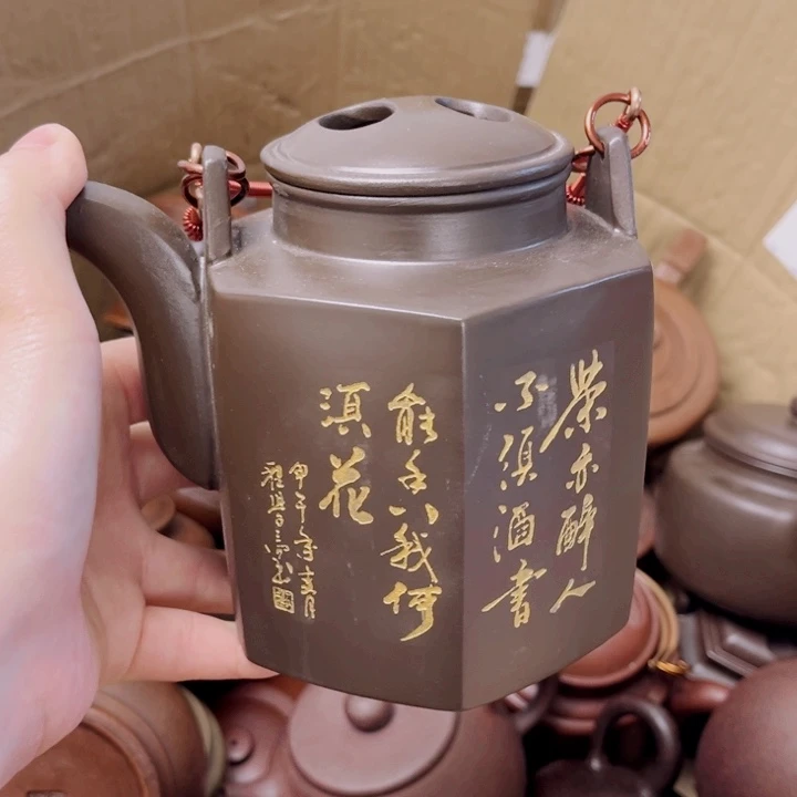 茶壶紫砂紫砂壶等