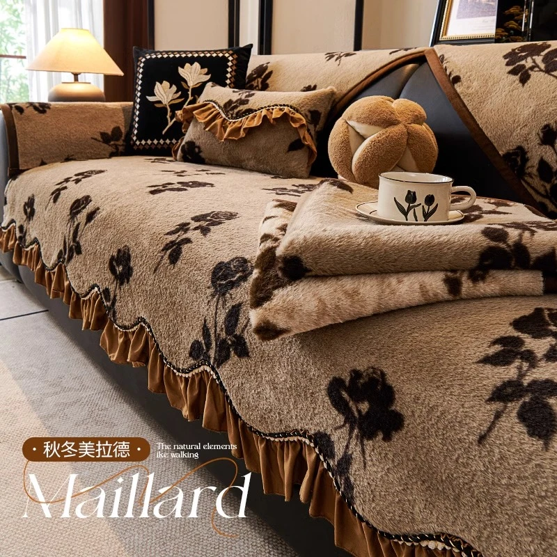 洱峰中古风仿兔毛沙发垫秋冬季2025新款皮沙发垫防滑套罩轻奢盖布