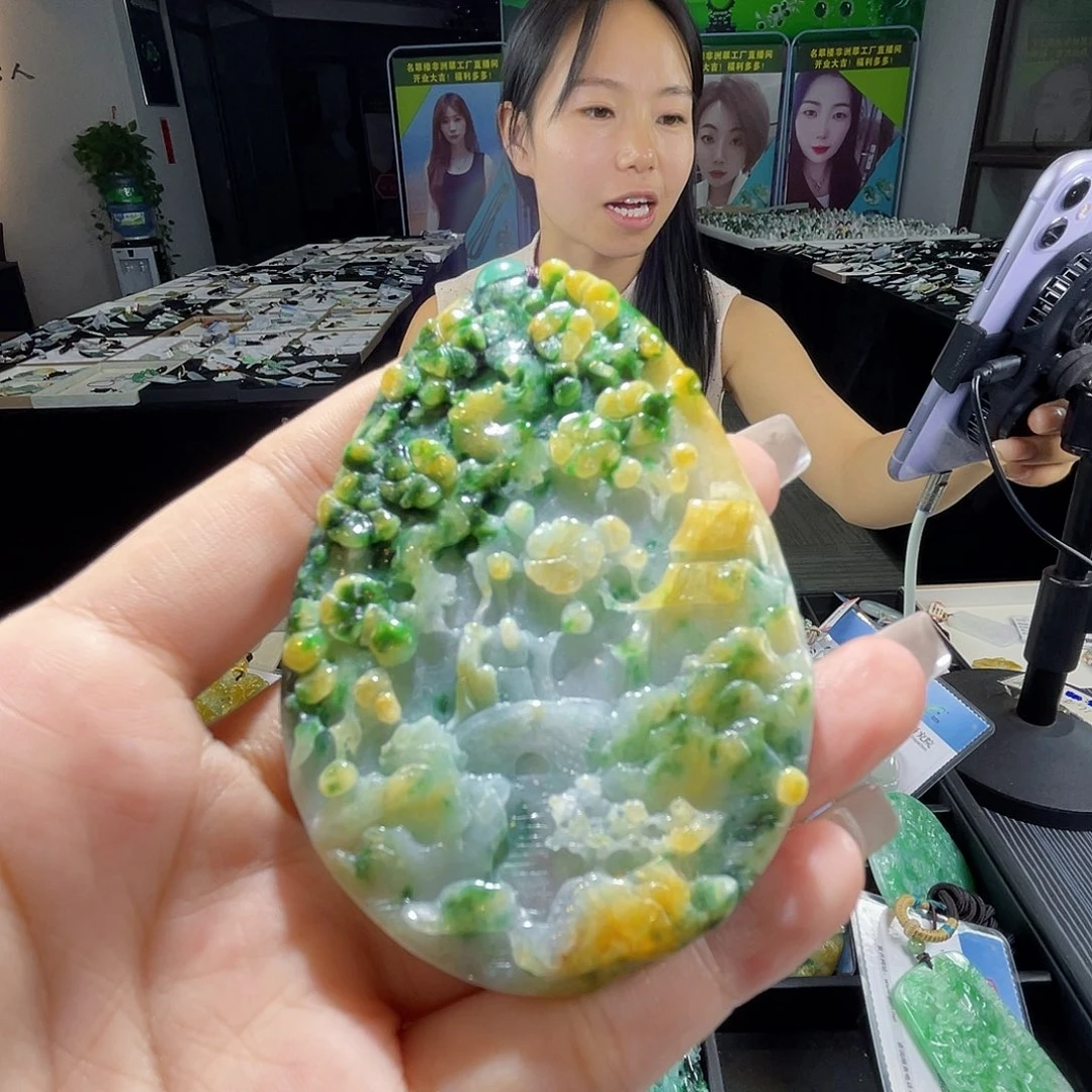 颈饰未镶嵌翡翠一