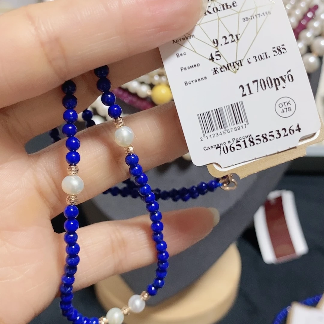 吊坠925银花岗岩蓝色白色