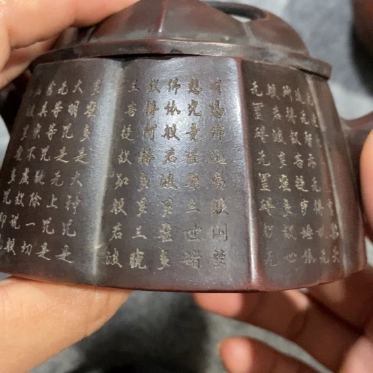 老***呆陶瓷摆件爱好者摆件