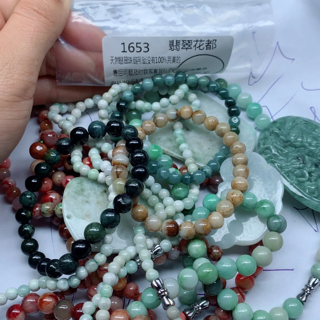 翡翠颈饰未镶嵌手串