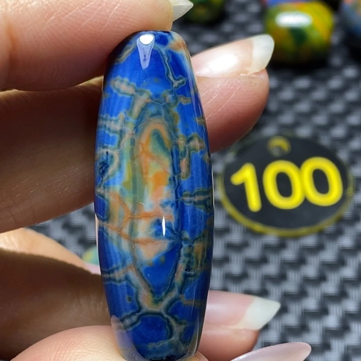 科***场玛瑙/玉髓未镶嵌颈饰