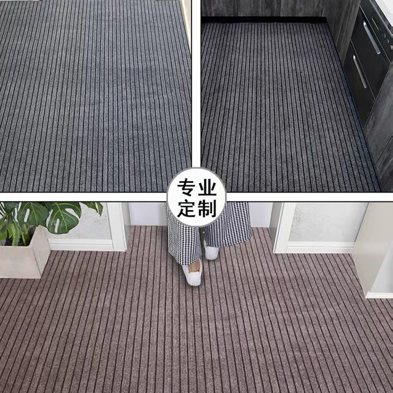 家用可定制加厚防滑条纹防油入户吸水地垫门厅耐脏门垫七厨房地毯