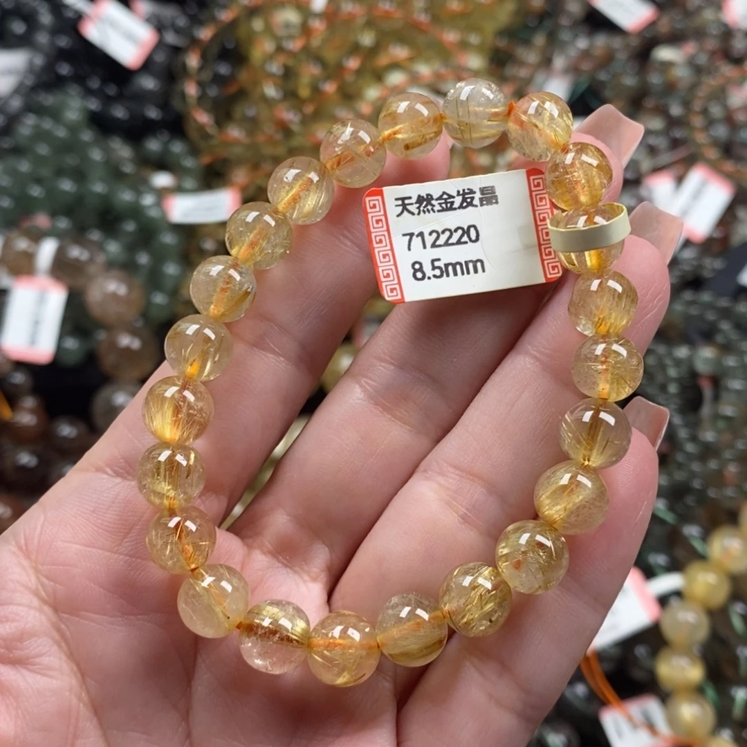 未镶嵌手链水晶