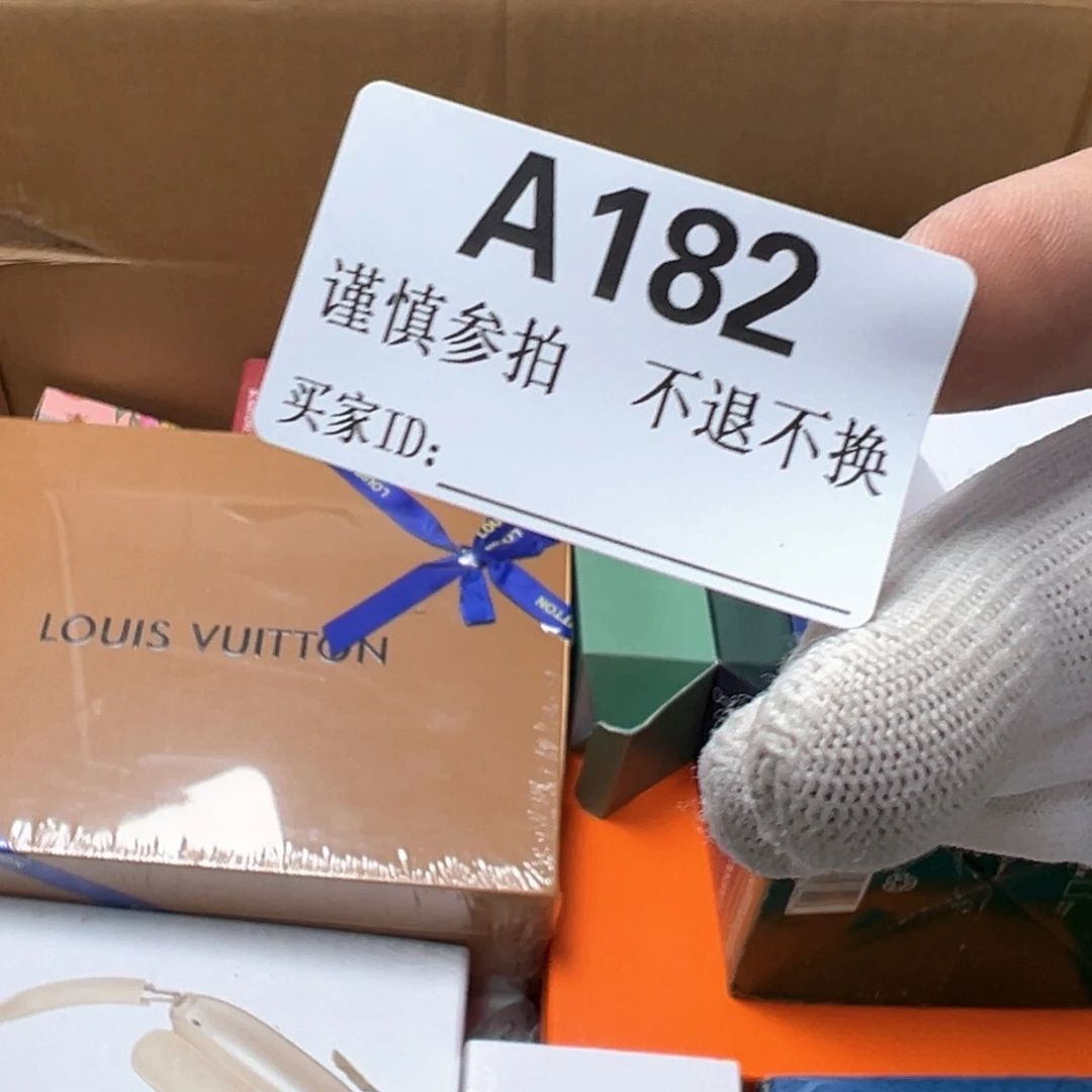 杂项杂项杂项卡单拉黑