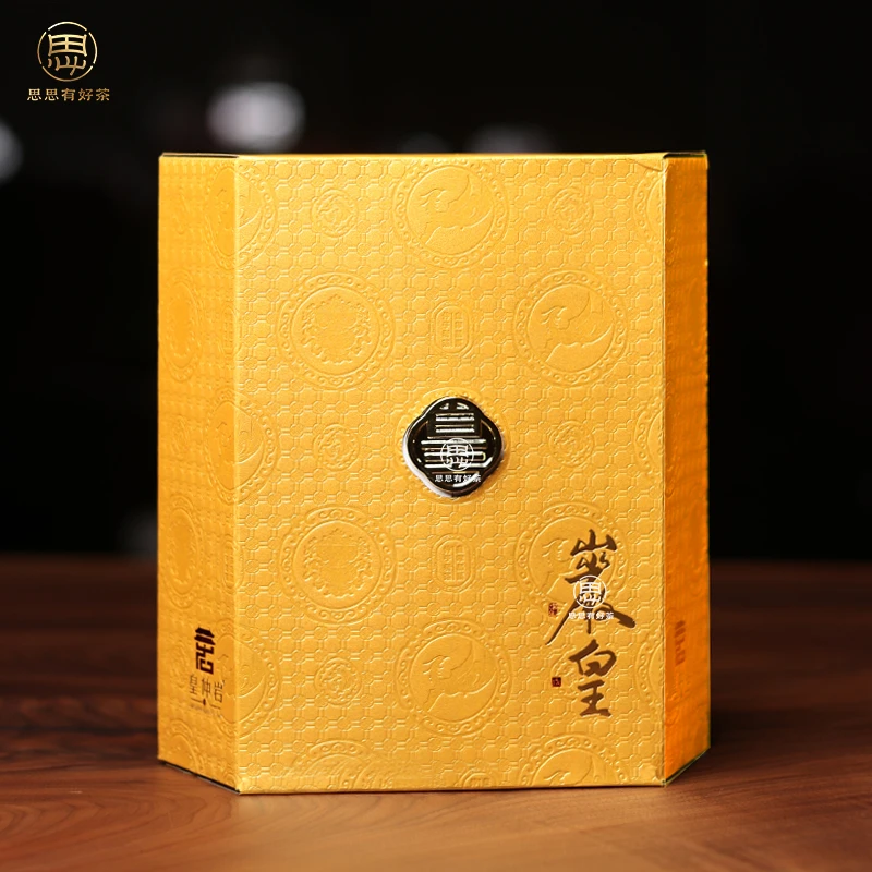 皇仲岩 岩皇 18g* 2泡礼盒装 武夷岩茶 乌龙茶