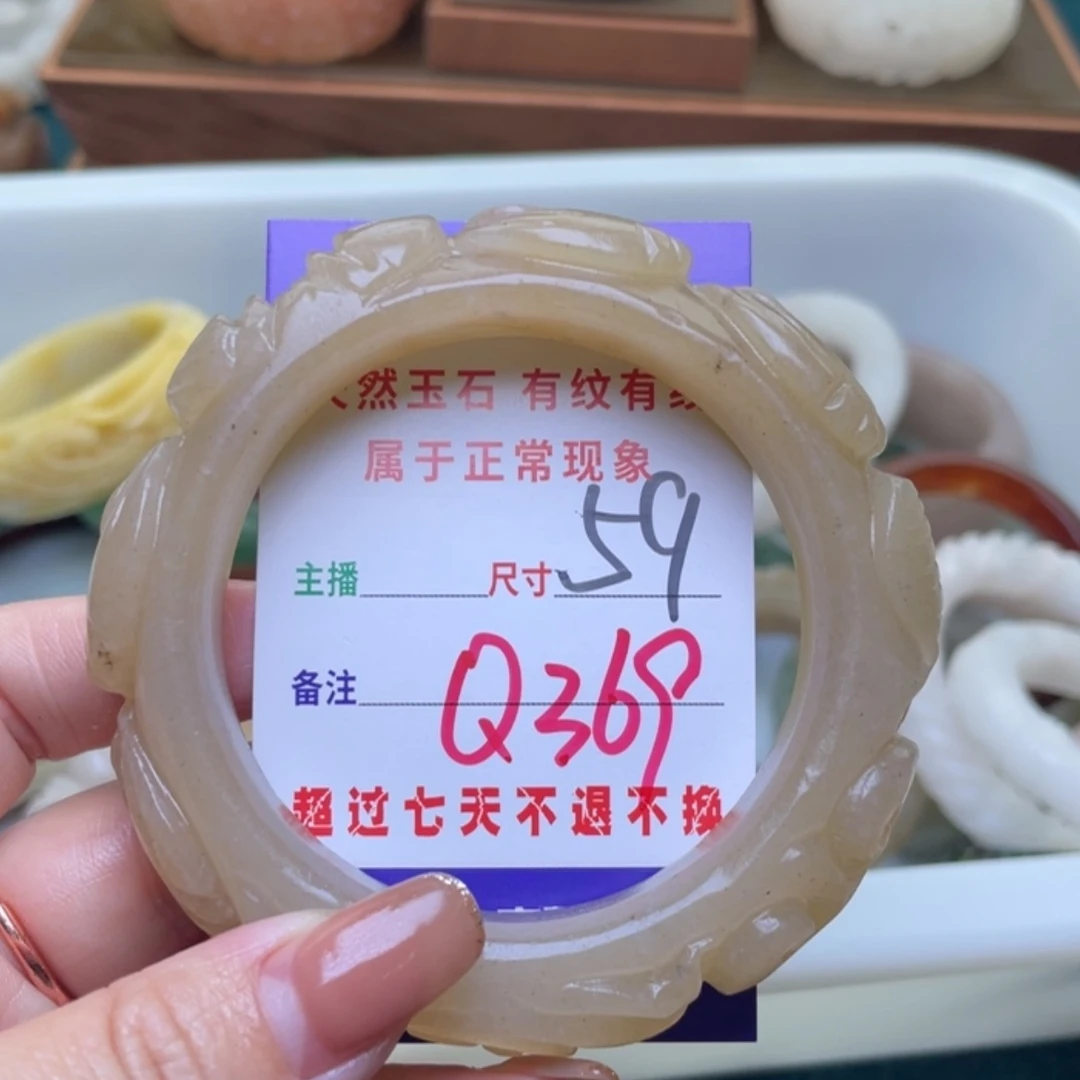 【闪购商品】未镶嵌手镯（圆镯）石英质玉