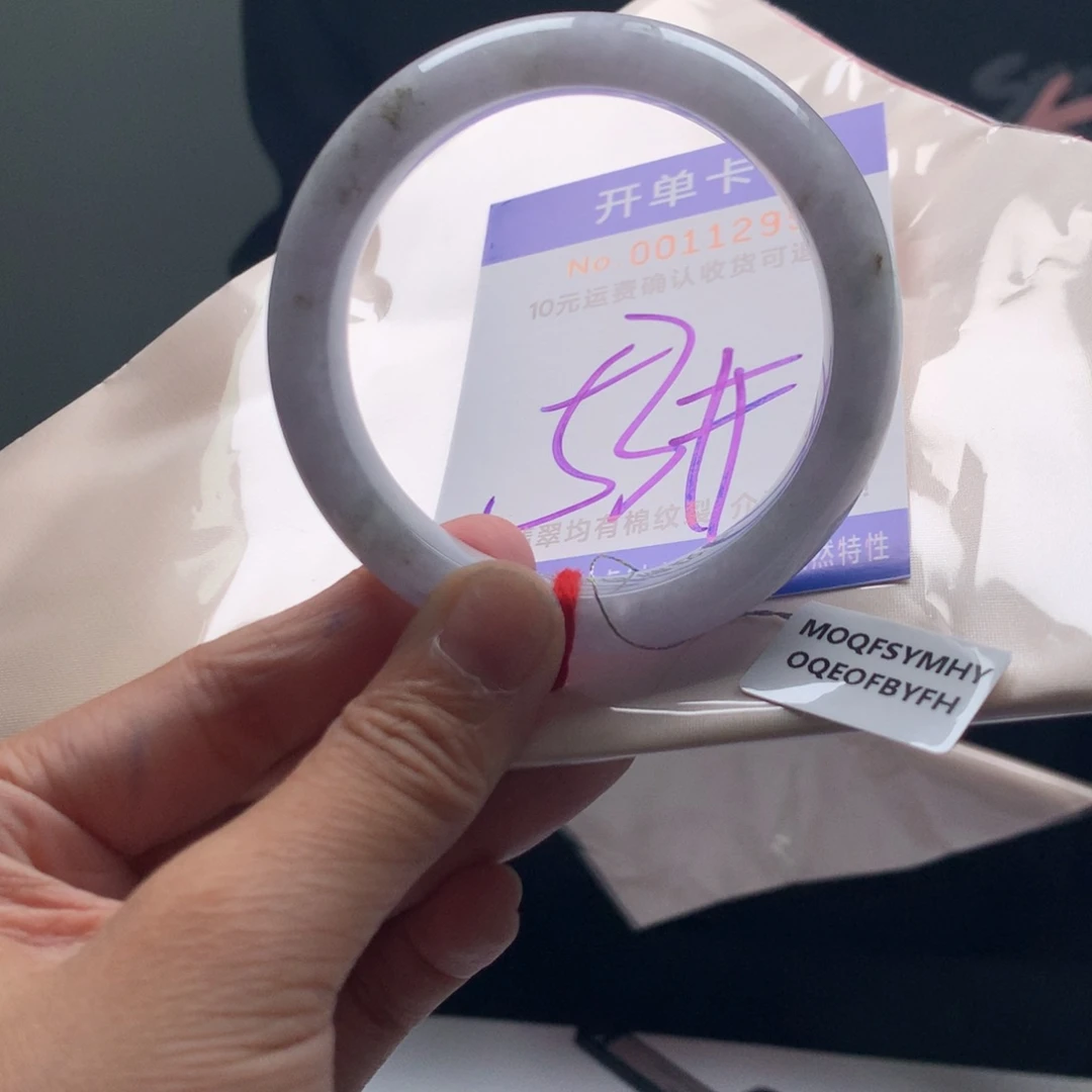 翡翠未镶嵌手镯hc