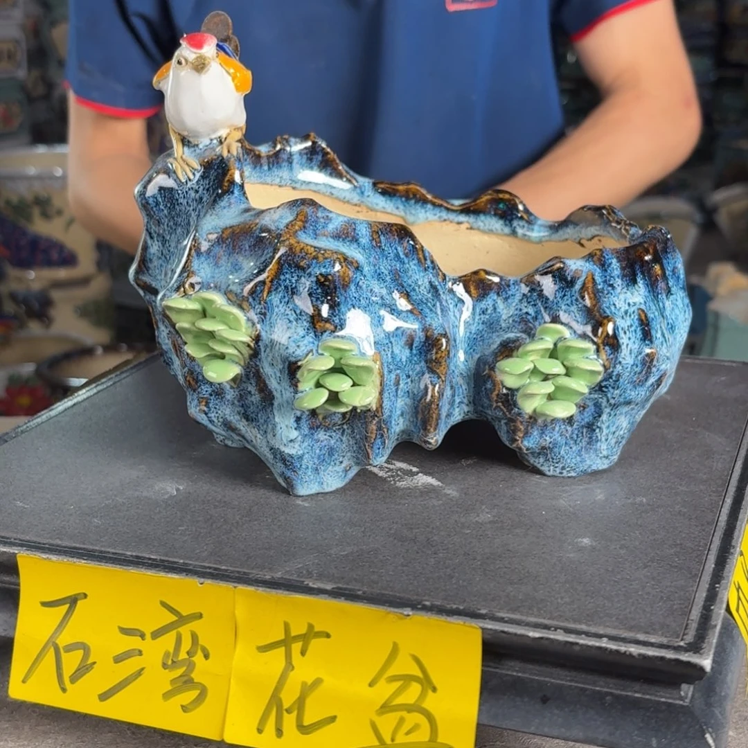 一风堂石湾花盆 内17*11*6
