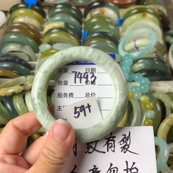 未镶嵌蛇纹石玉手镯7493