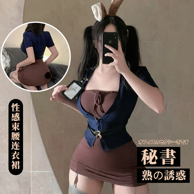 2025新款爆款性感诱惑修身尚潮流制服优雅气质紧身包臀裙收腰短款