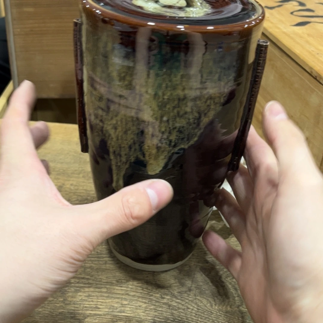 店***子茶茶茶茶茶茶茶茶