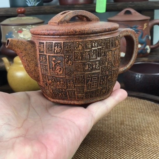 紫砂茶壶检测十60元