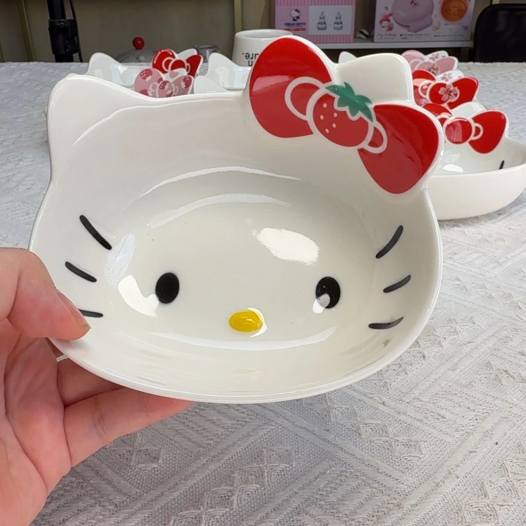 瓷片新手主播第一天开播