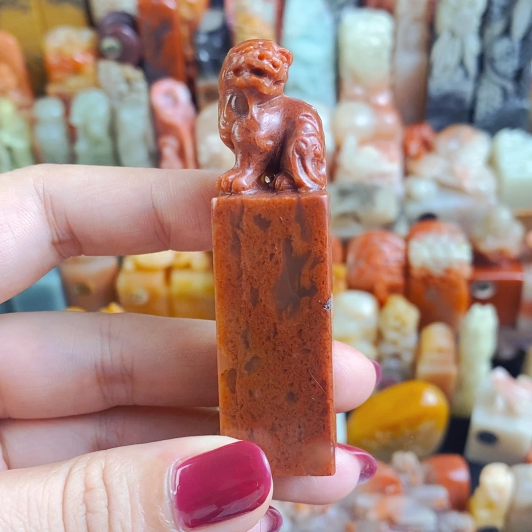 昌化石印石手工篆刻包邮包刻自定义