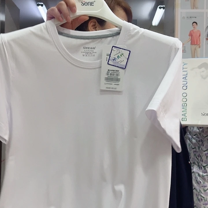 2315款白色185尺码