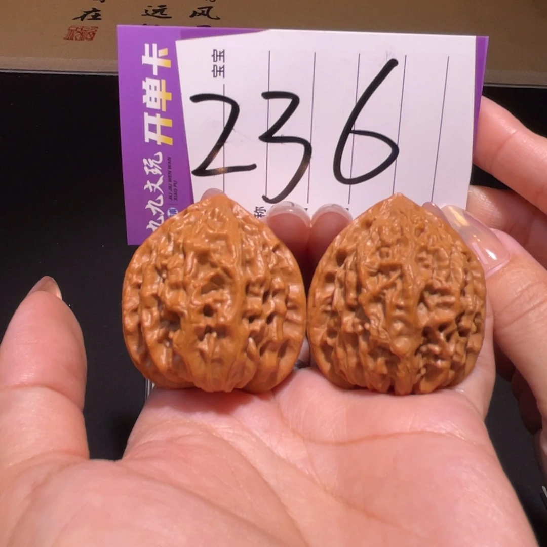 把件文玩核桃38金牛