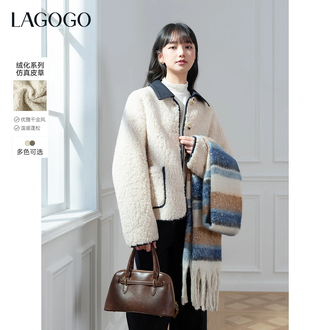 LAGOGO暖杏绒边复古撞色仿羊羔毛外套拉谷谷2025冬新款OCRR25XWR6