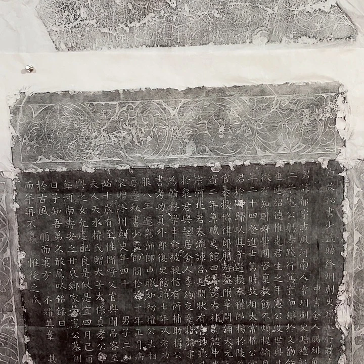 小***3印石昌化石拓片111111111111111223