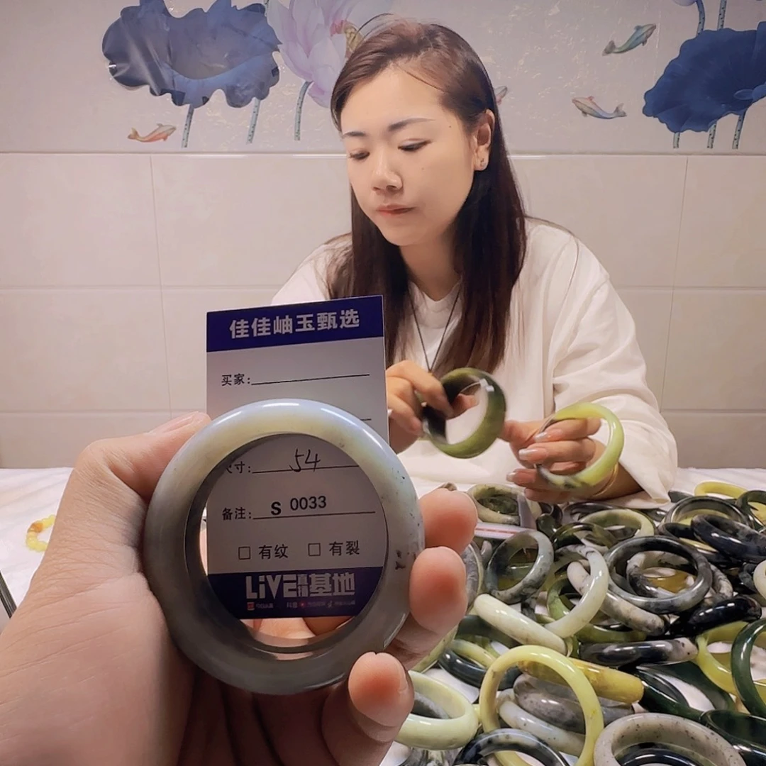 蛇纹石玉手镯未镶嵌s 0033