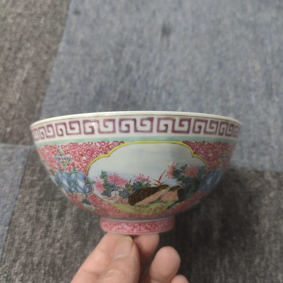古陶瓷粉彩珐琅开窗鹌鹑碗