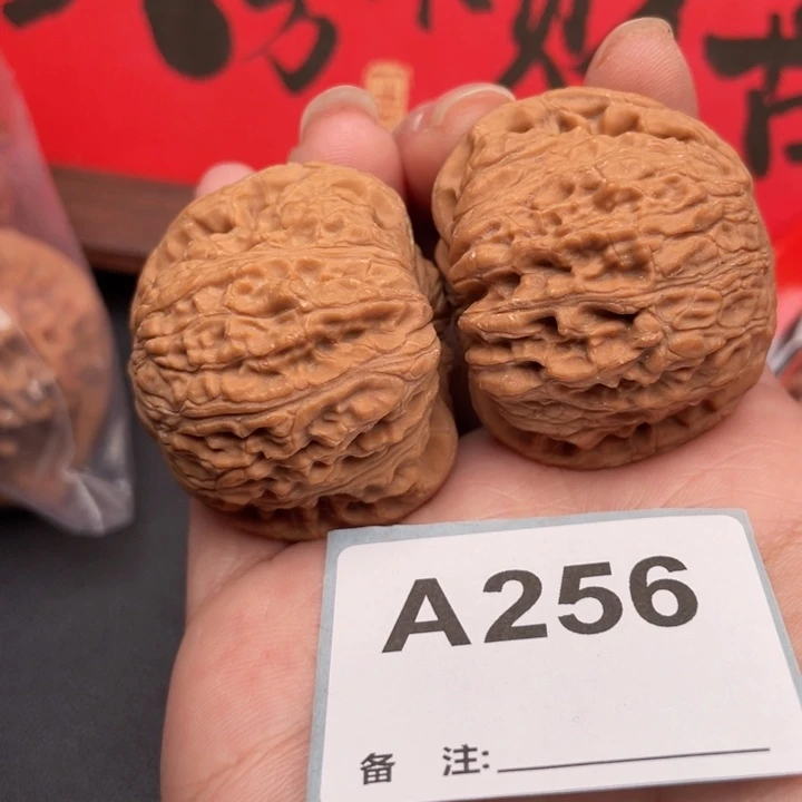 文玩核桃吊坠核桃