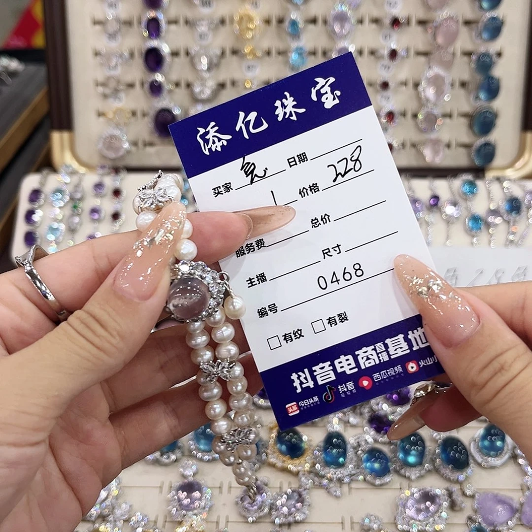 银S925镶嵌戒指水晶