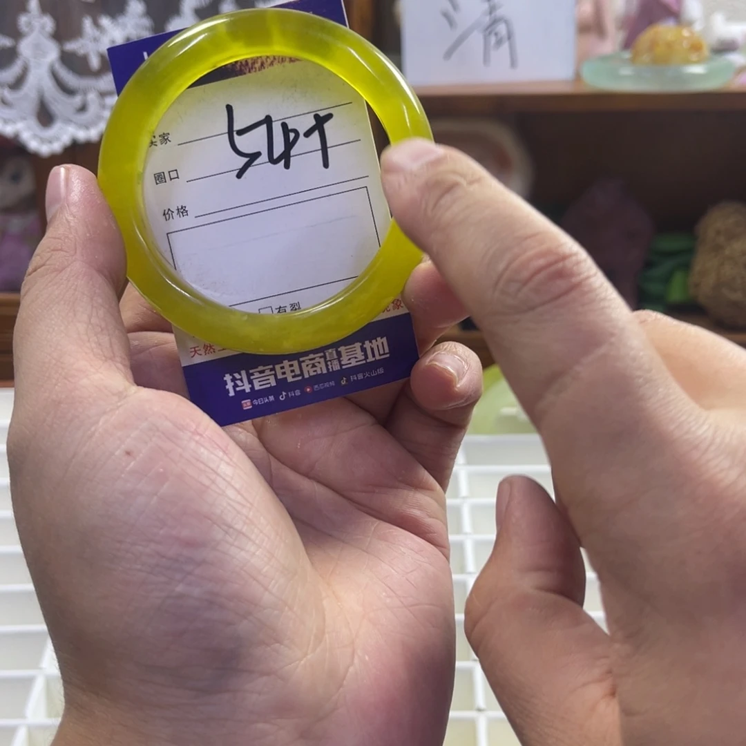 蛇纹石玉未镶嵌手镯403