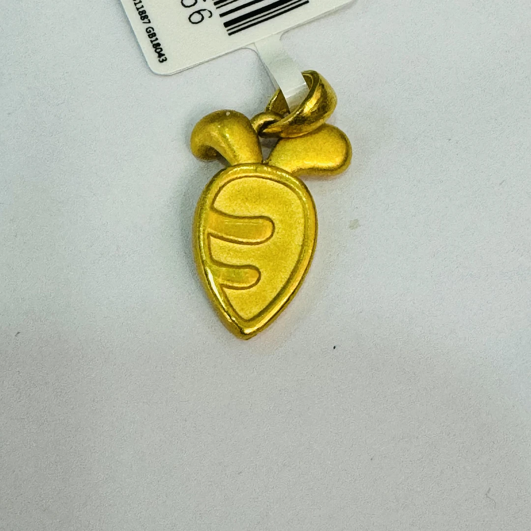 【北北专享】足金999 萝卜吊坠1.56 GP