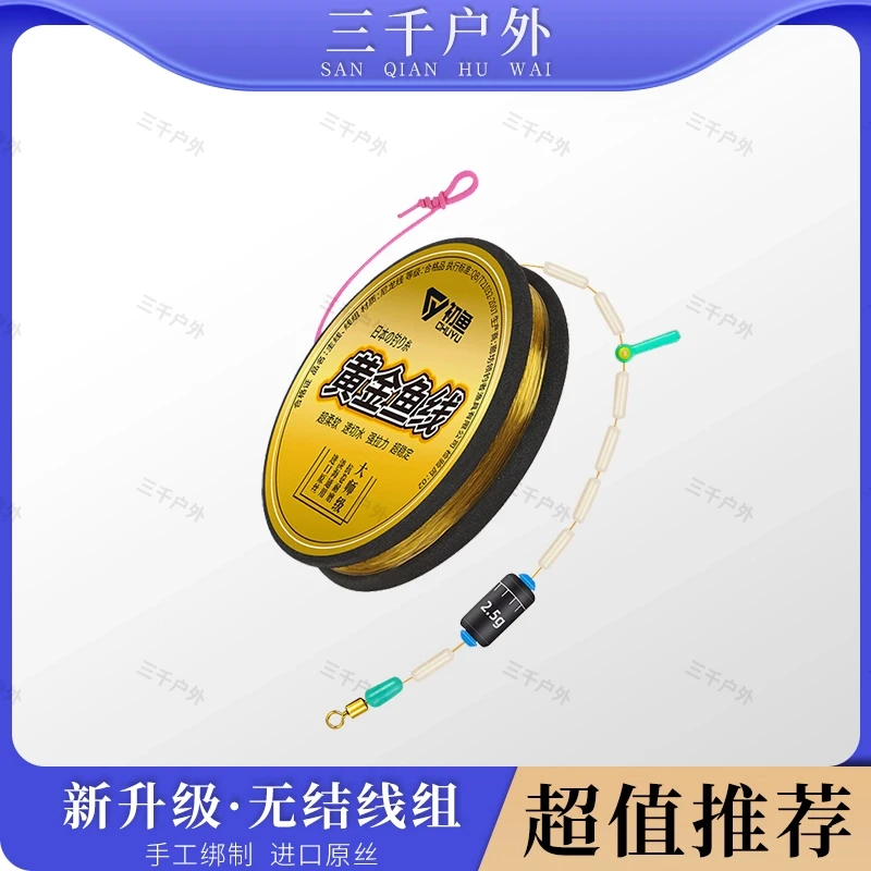拍五卷  送一卷   无结版- 升级版升级配件/双芯漂座支持混搭