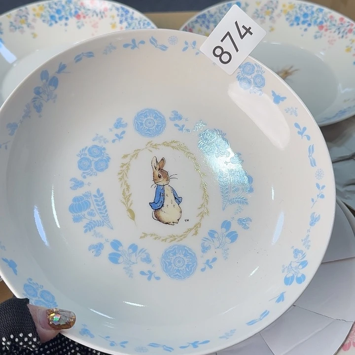 瓷片很好看的盘子