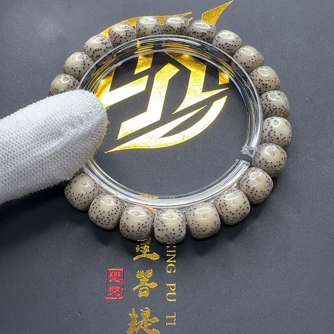 吊坠星月菩提23一物一图糯冰大眼睛针尖星10单圈