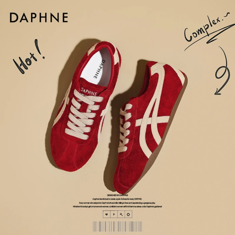达芙妮网红爆款红色德训鞋女款2025新款秋百搭运动鞋平底鞋阿甘鞋
