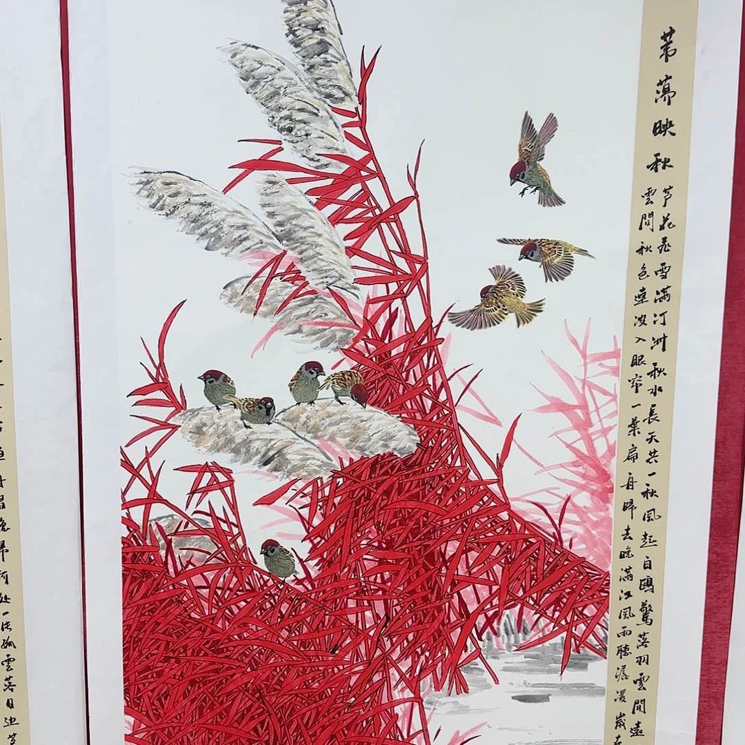 国画新年快乐精品花鸟