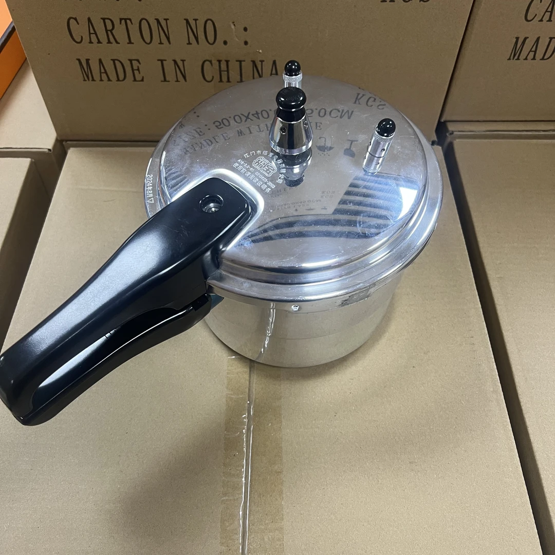 小号的高压锅家用