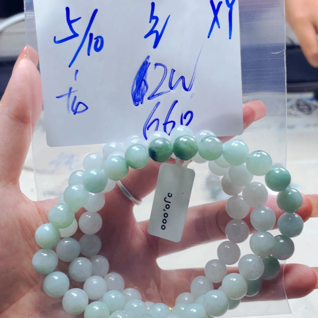 【闪购商品】定制翡翠未镶嵌龙**下翡翠