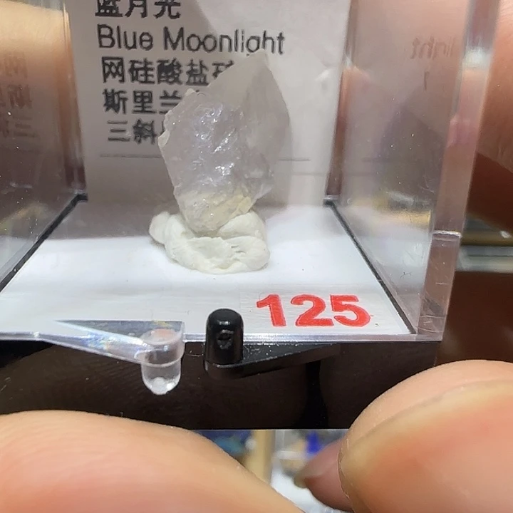 疑***号银S925蓝月光宝宝宝宝