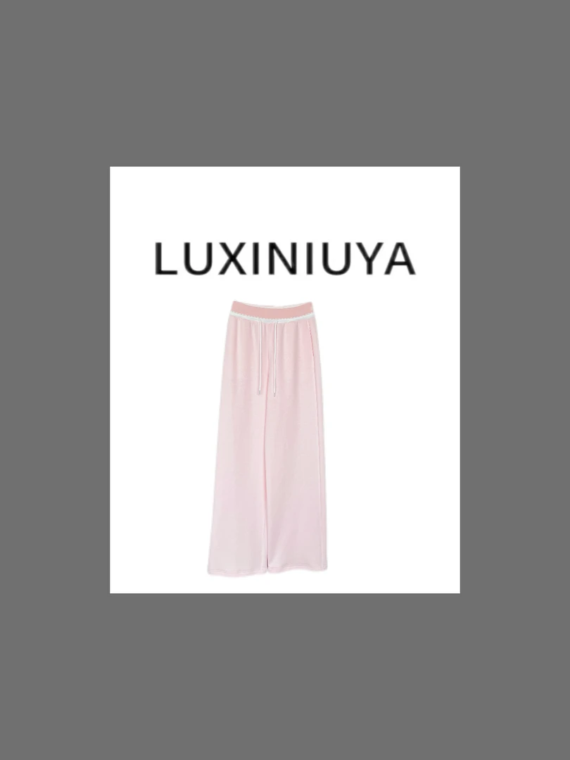 【LUXINIUYA】25夏季新款松紧腰抽绳百搭显瘦直筒裤#CX3145