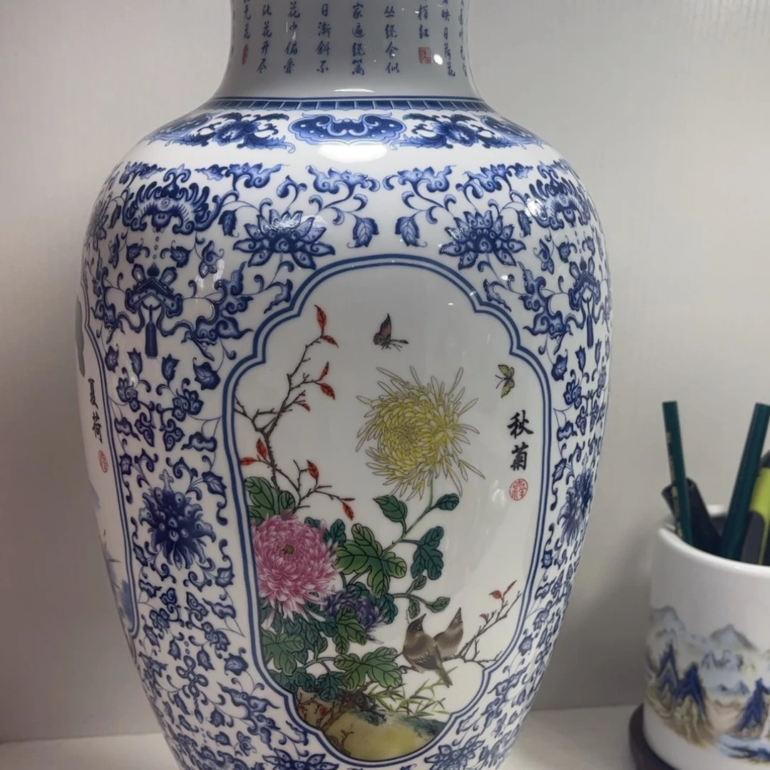 景德镇陶瓷花瓶摆件
