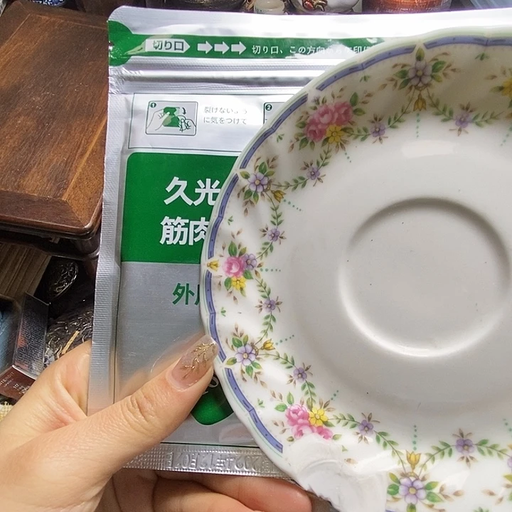 莲*心瓷器瓷器瓷器瓷器