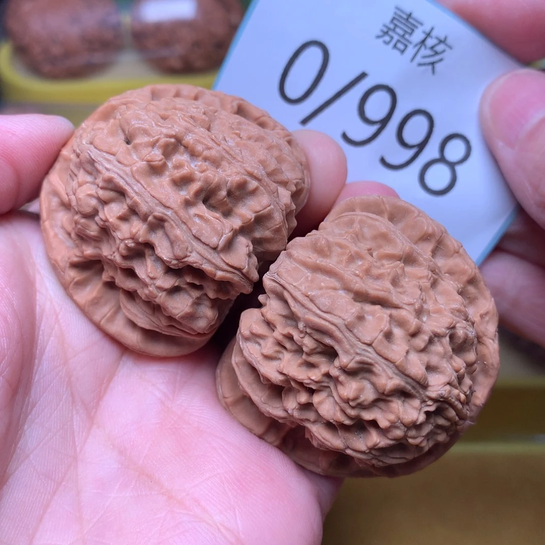 文玩核桃把件红皮球白43