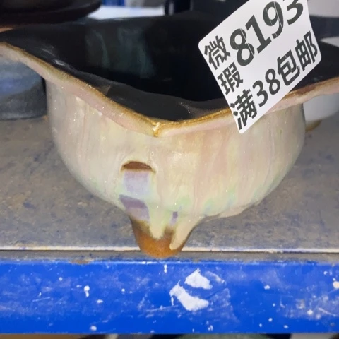 罐小*謎8193 微瑕38包邮景德镇陶瓷