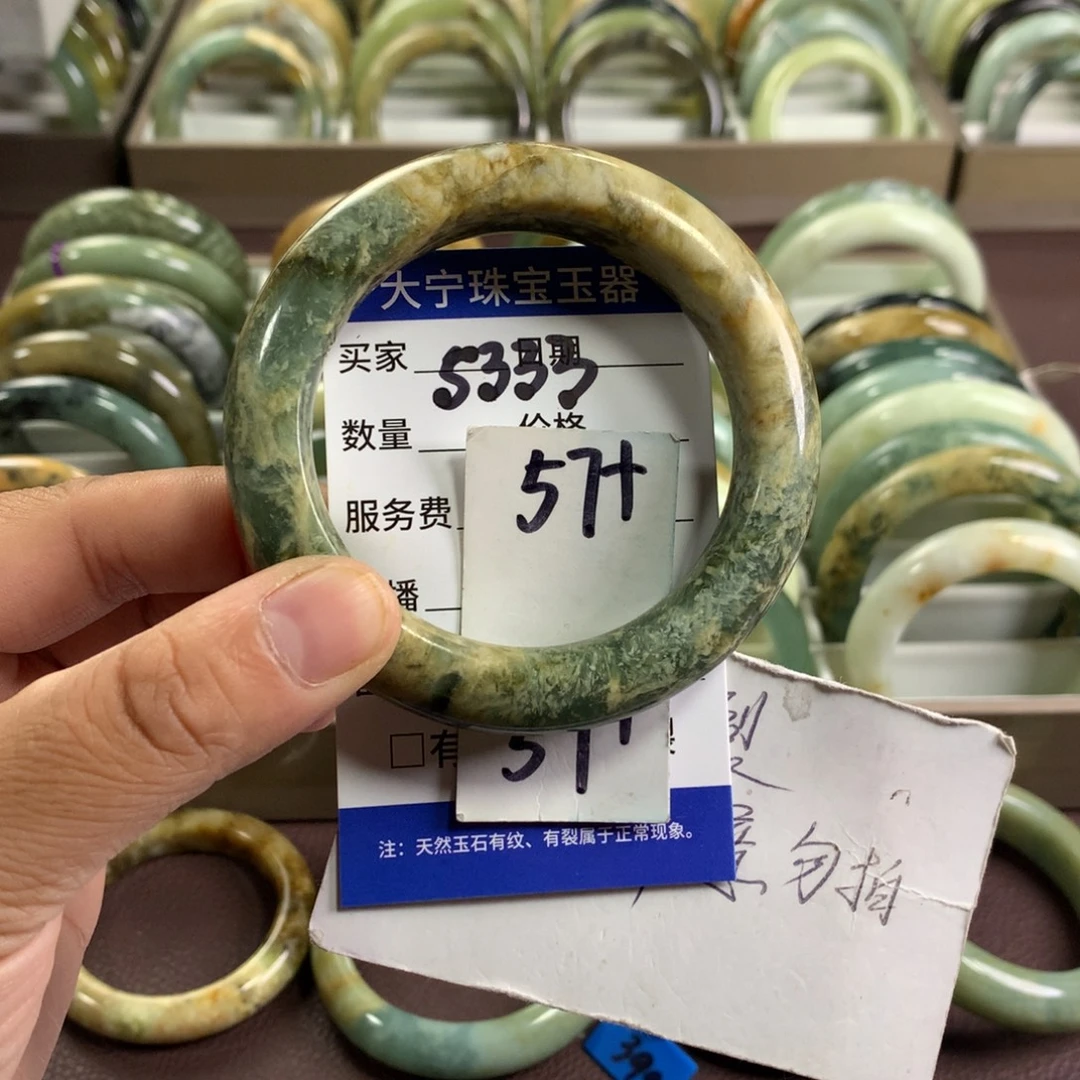 蛇纹石玉未镶嵌手镯5333