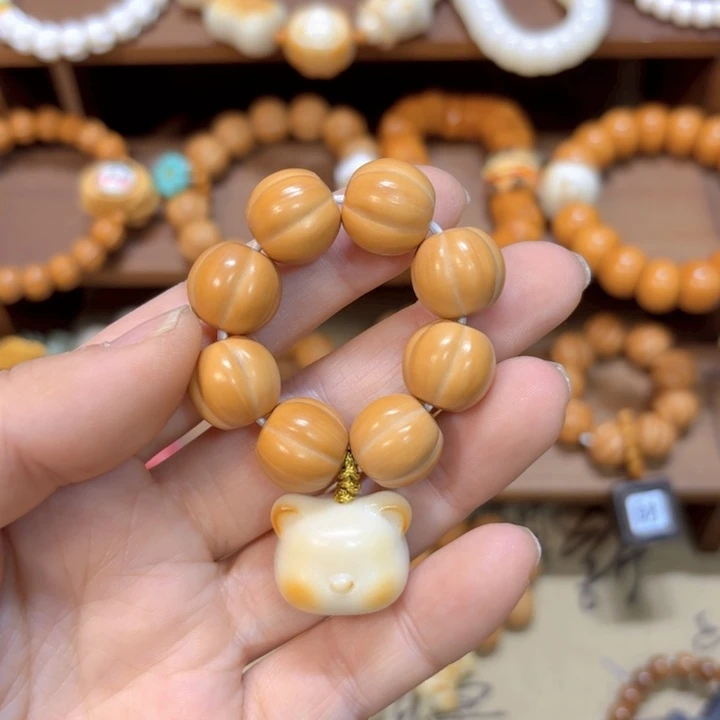 星月菩提手串猴头心竹象牙果熊头