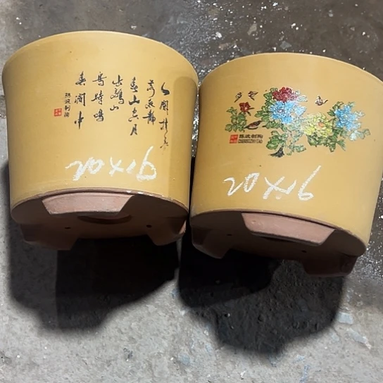 紫砂工艺厂……紫砂工艺厂……