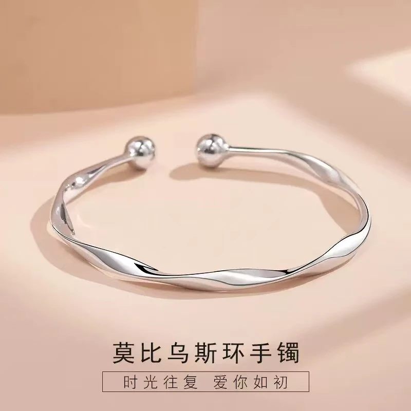 足银手镯 莫比乌斯开口精品手镯A924