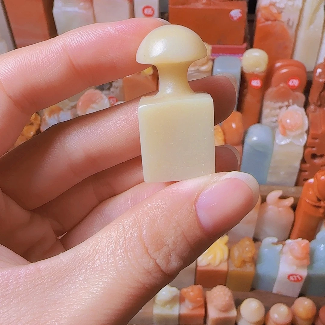 印石寿山石1.65✖️1.65包邮包刻